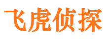 任丘捉小三公司